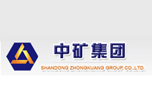飽和蒸汽渦街流量計 西森用專業(yè)讓中礦集團作出選擇