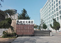 雷達(dá)物位計(jì)廠家 西森的專(zhuān)業(yè)態(tài)度讓您放心