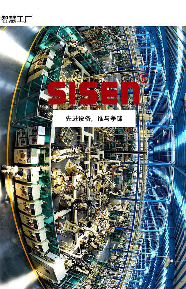 透明工廠 誰(shuí)與爭(zhēng)鋒？