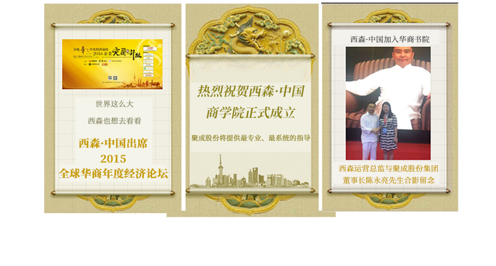 精準(zhǔn)的計量