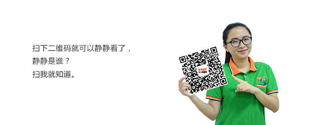 12、蒸汽計量系統(tǒng)中文型流量積算儀調(diào)試及設(shè)置方法.jpg